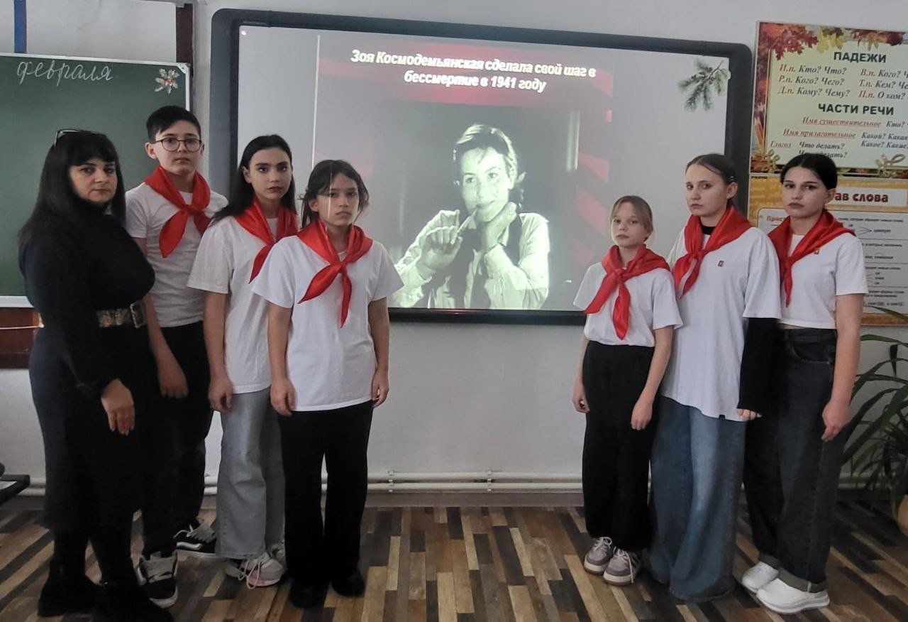 День памяти юного героя‑антифашиста.