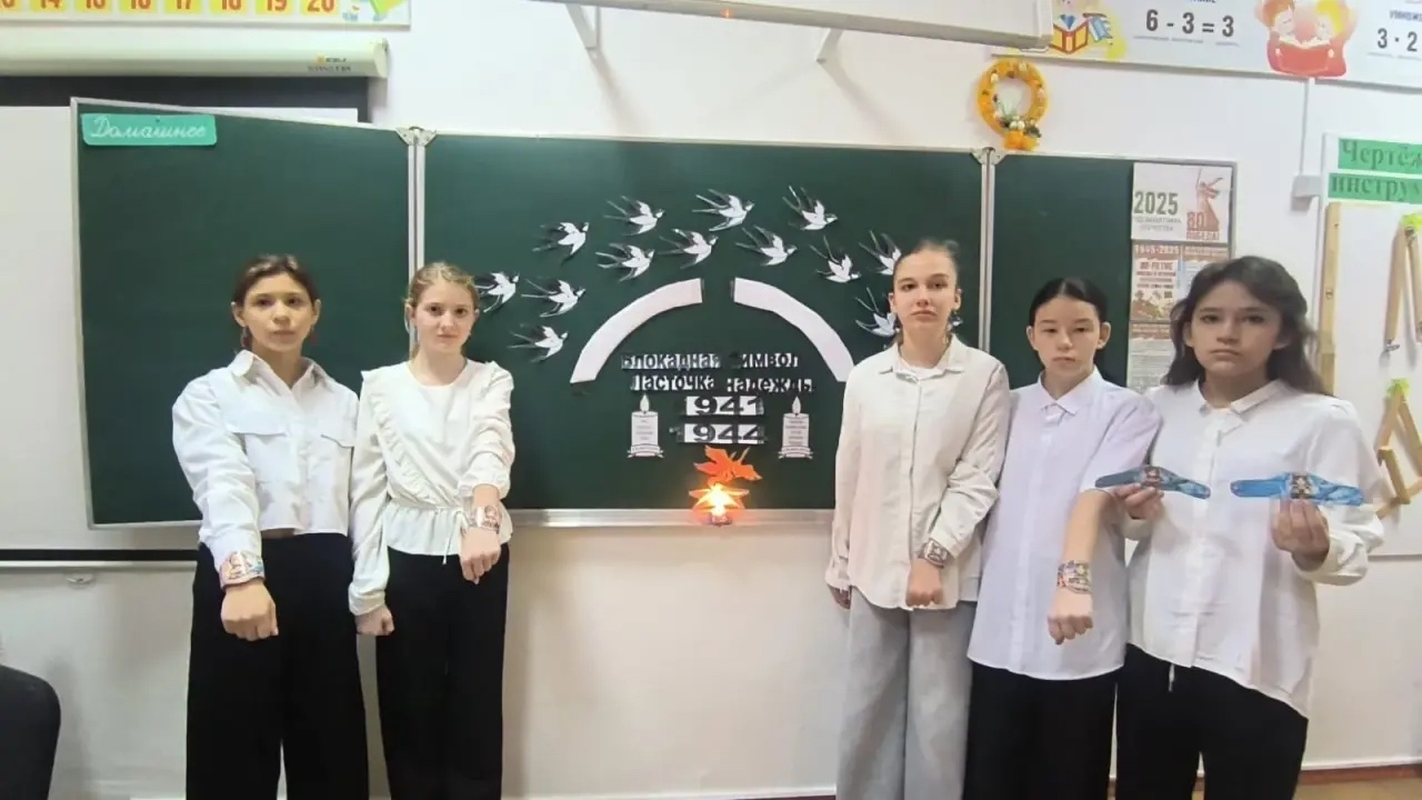 Акция &amp;quot;Блокадная ласточка&amp;quot;.