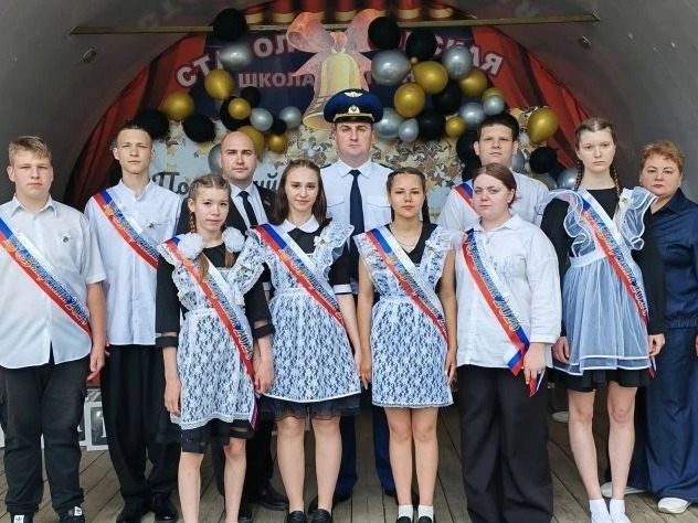 Последний звонок - 2026.