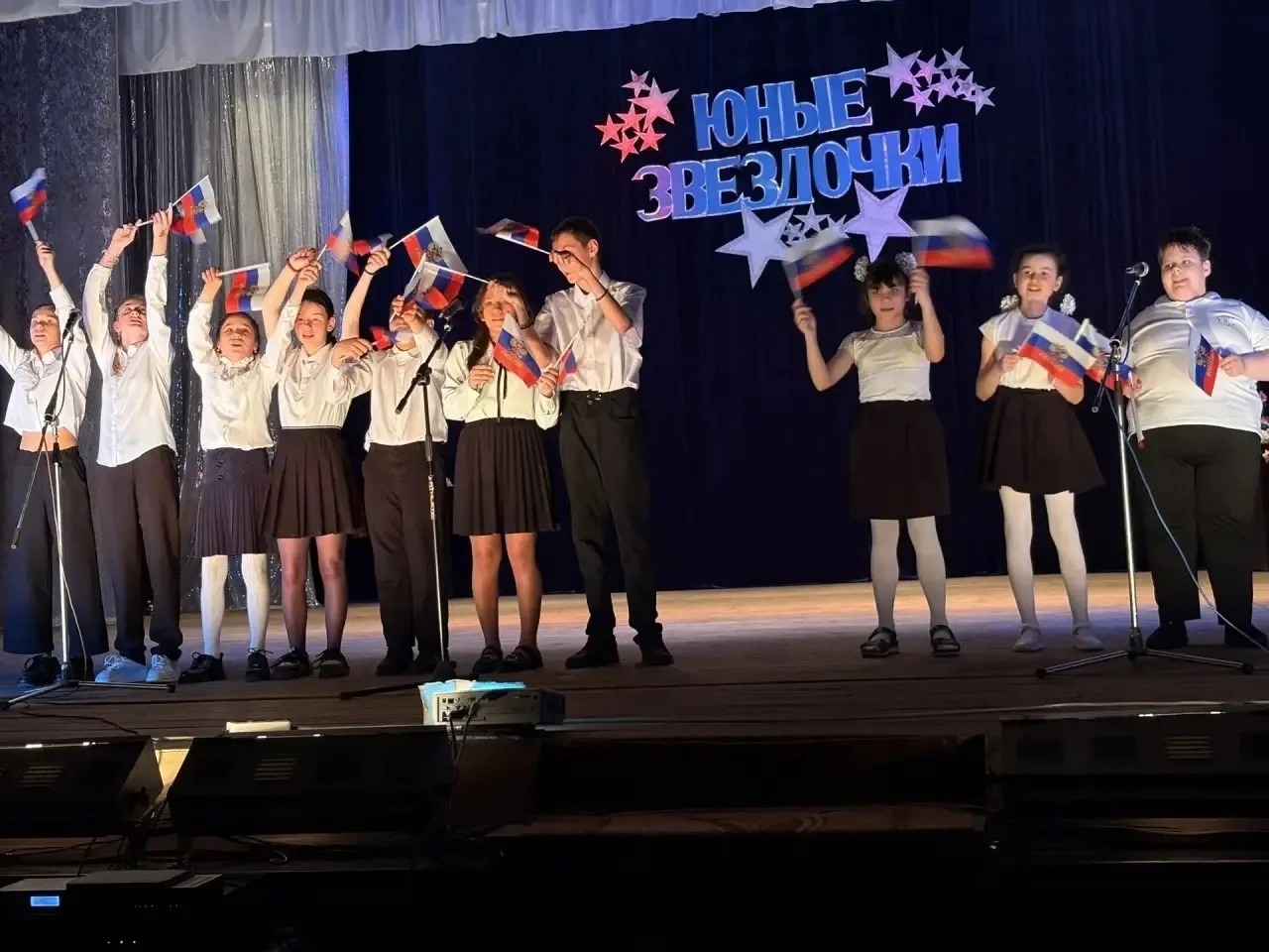 Праздник &amp;quot;Юные звёздочки&amp;quot;.